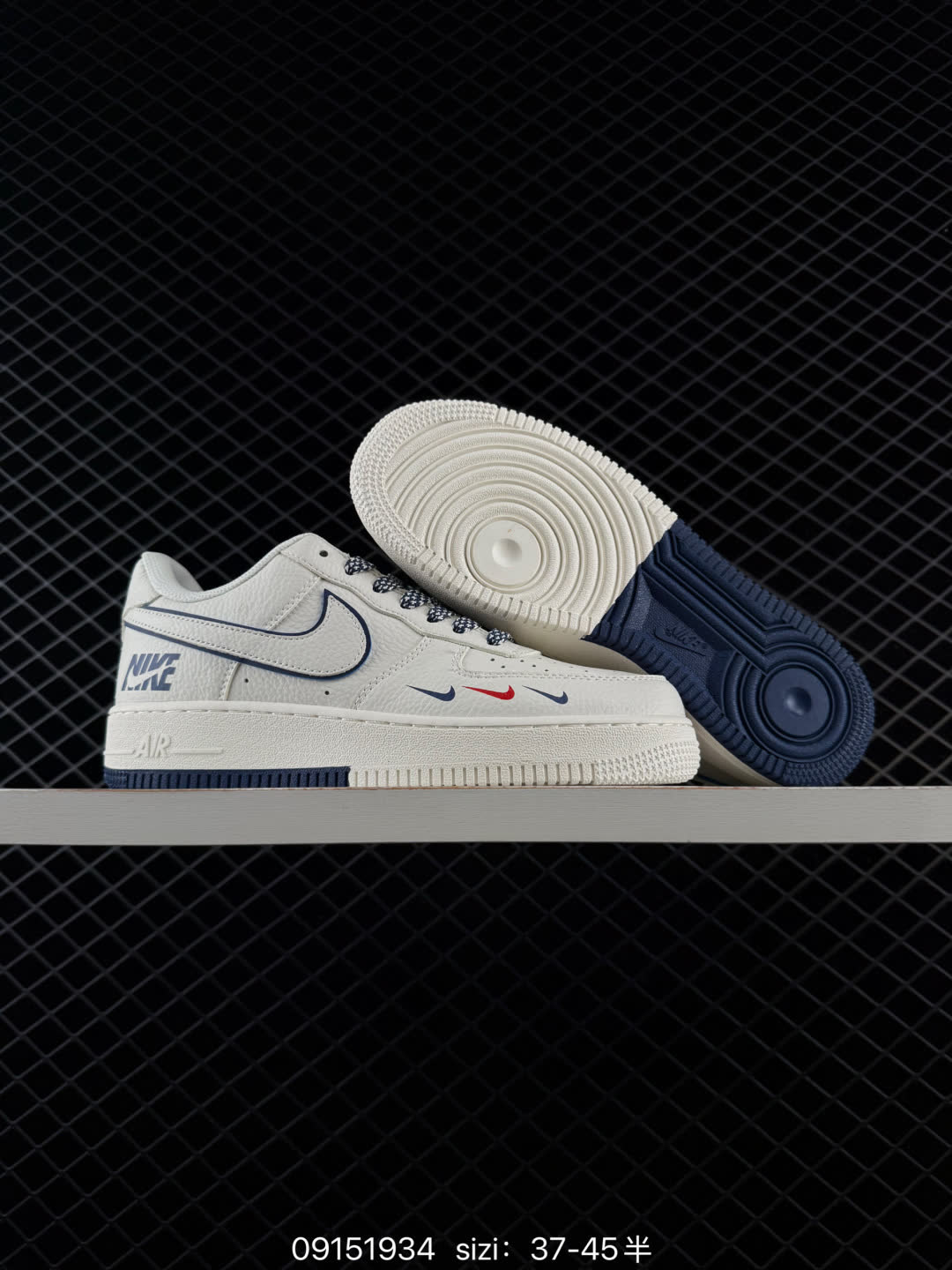 Nike Air Force 1 Low 07-CS5288